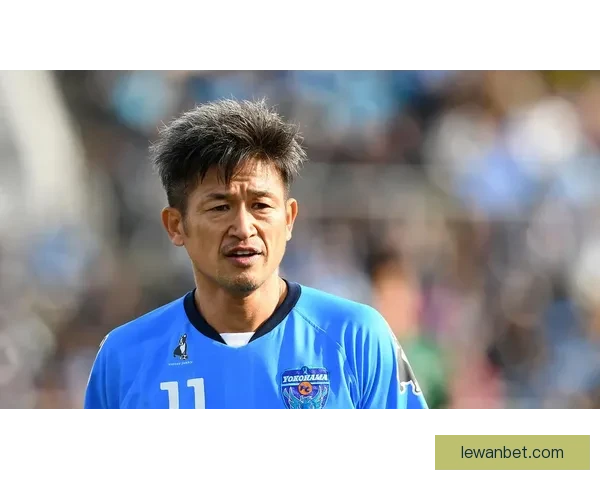 三浦知良五十八岁三百四十六天再登赛场书写日职联最年长出场纪录
